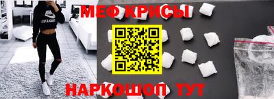 МДПВ Мариинск