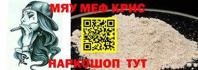 МДПВ Мариинск