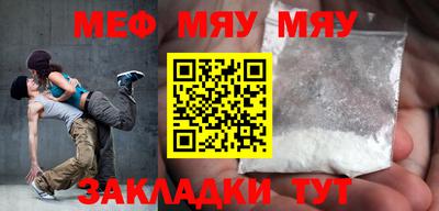 МДПВ Мариинск
