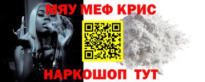 МДПВ Мариинск