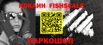МДПВ Мариинск