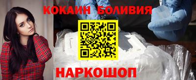 МДПВ Мариинск