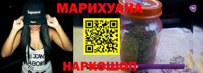 кокс Малоярославец