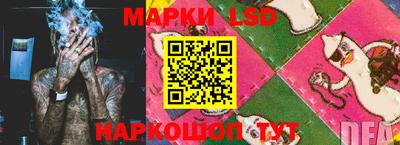 шишки Малгобек
