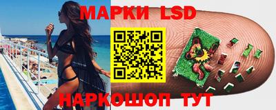 МДПВ Мариинск