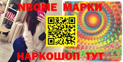 МДПВ Мариинск