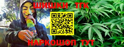 кокс Малоярославец