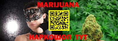кокс Малоярославец