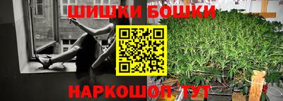 кокс Малоярославец