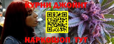 кокс Малоярославец