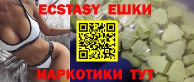 кокс Малоярославец