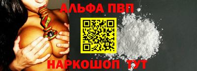 МДПВ Мариинск