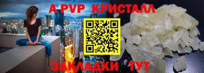 МДПВ Мариинск