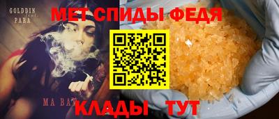 МДПВ Мариинск