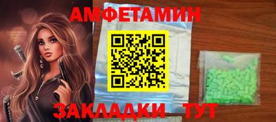 кокс Малоярославец