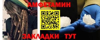 кокс Малоярославец