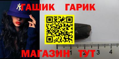 кокс Малоярославец