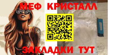 кокс Малоярославец