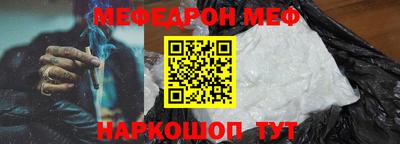 шишки Малгобек