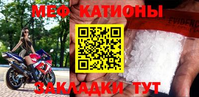 кокс Малоярославец
