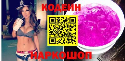 кокс Малоярославец