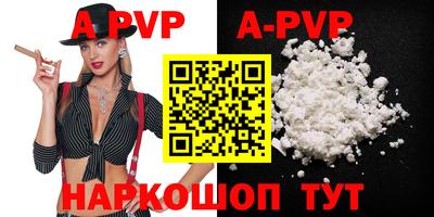 кокс Малоярославец