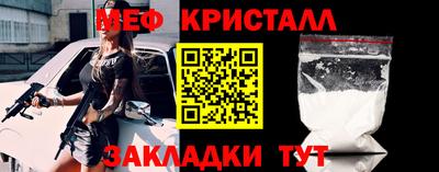 шишки Малгобек